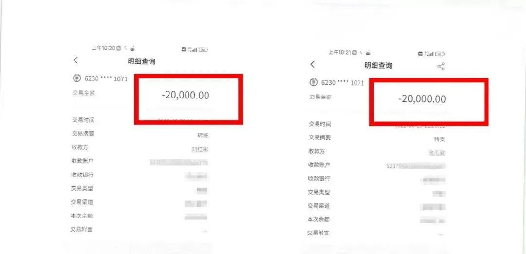 启牛怎么骗大家交学费（启牛付费课程怎么样）-第6张图片-芝麻交易所下载